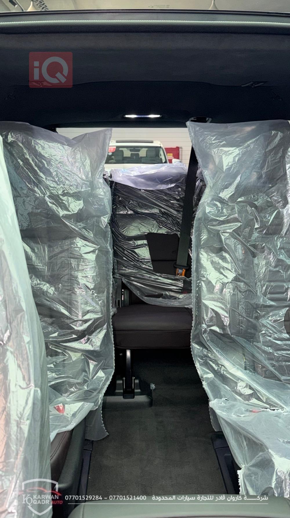 كاديلاك اسكاليد